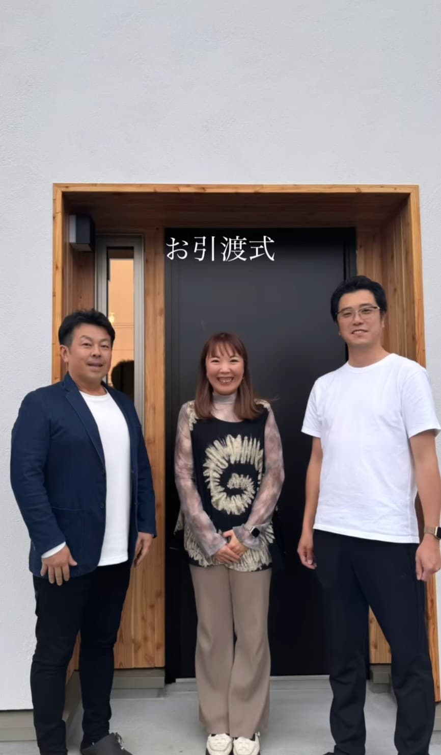 Instagram投稿